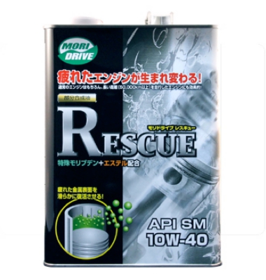 rescue_sm.jpg